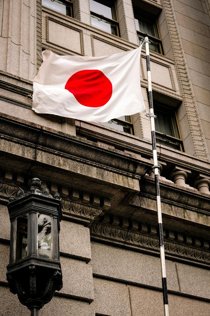 Drapeau du Japon